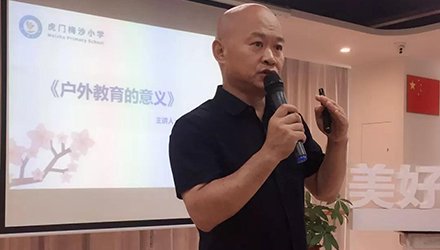 HTH手机版登录吧（服务号）