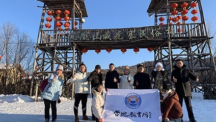 营未来（公众号）