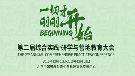 HTH平台