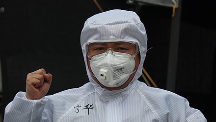 研学安全员（公众号）