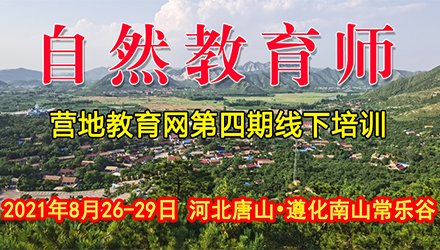 HTH平台