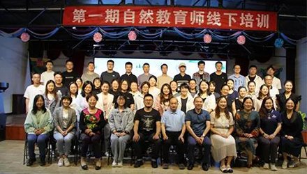 HTH手机版登录吧（服务号）
