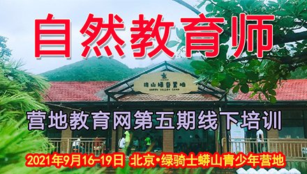 可回到列表或查看相邻条目