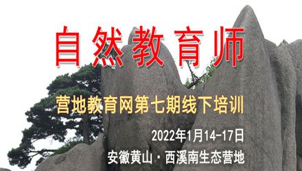 HTH手机版登录（toB渠道采购）
