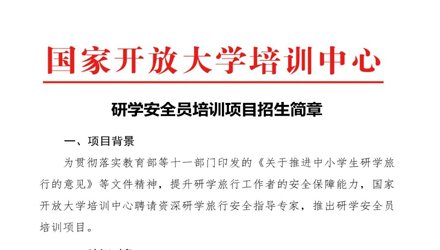 可回到列表或查看相邻条目