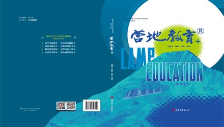 公开信息按发布时间滚动
