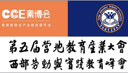 延伸阅读阅读「HTH手机版登录」后
