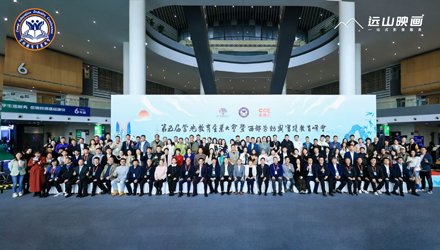 自然HTH手机版登录师（公众号）