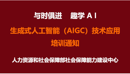 HTH手机版登录（公众号）
