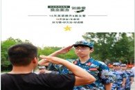 HTH平台官网优惠活动（toB渠道采