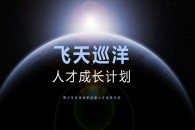 营未来（公众号）