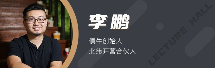 一直与行业共鸣