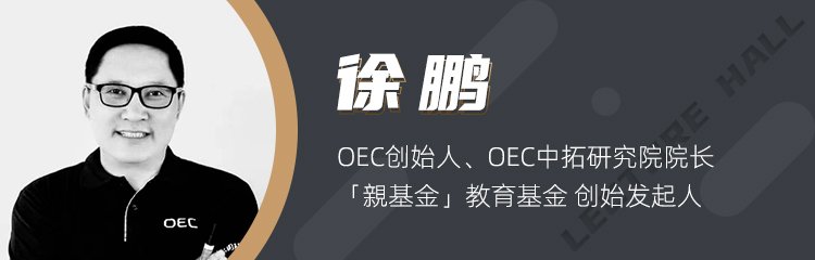 给行业带来损失的同时