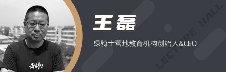 在此期间
