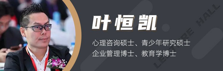 为从业者传道授业解惑