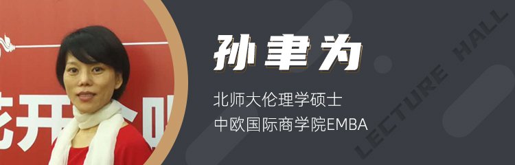 有研究行业的高校机构和行业组织
