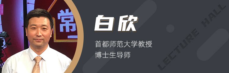 亲子等营会主题邀请专业大咖
