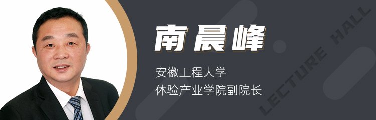 【专题汇】