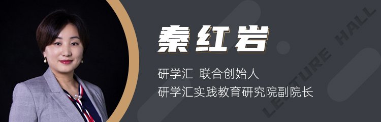 期期精彩