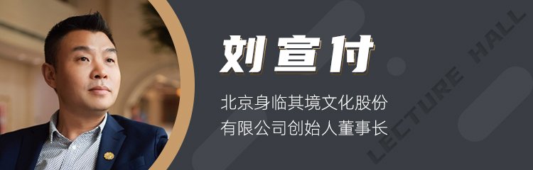 会让更多细分领域的从业者拨云见日