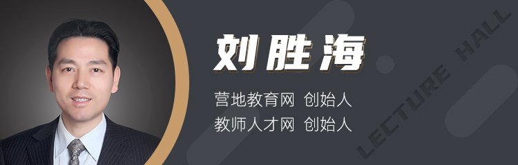 HTH平台官网正规渠道成立四年来
