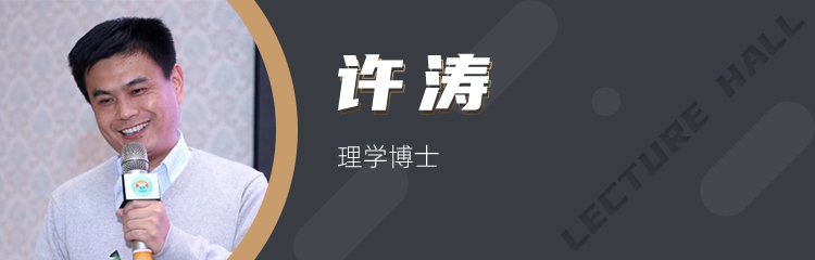 与时俱进