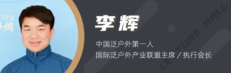 给行业带来损失的同时