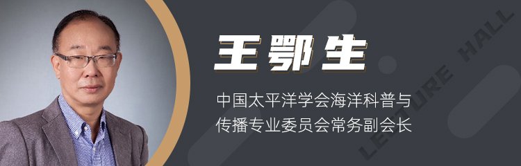 在此期间