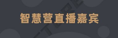 不仅有效提振了业者信心