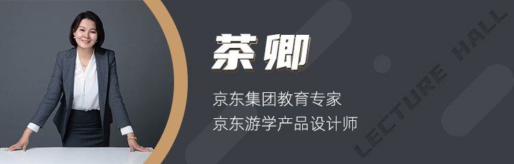 在疫情期间倾力打造的线上【HTH平台