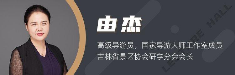 为从业者传道授业解惑