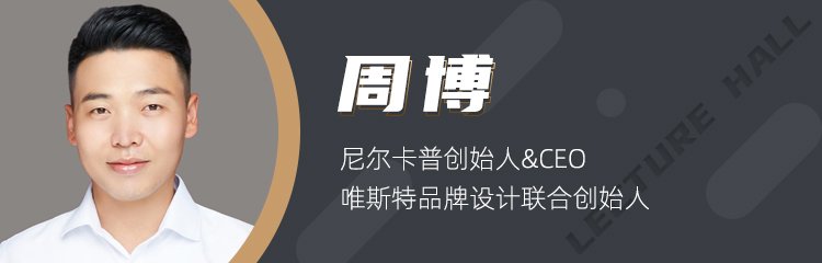 课程研发
