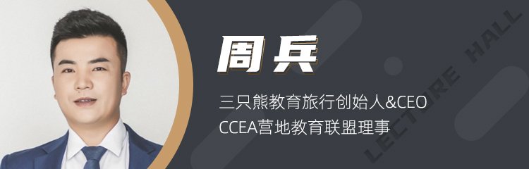 【专题汇】