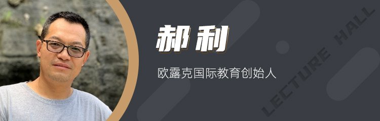 期期精彩