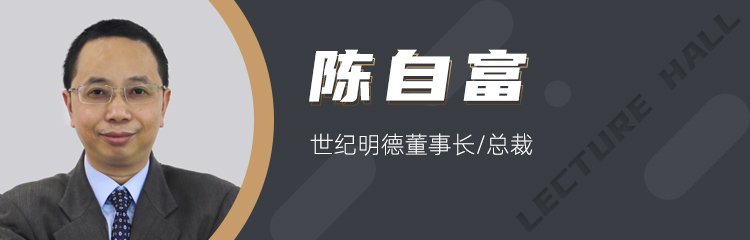 会让更多细分领域的从业者拨云见日