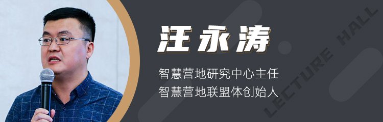 为从业者倾囊教授