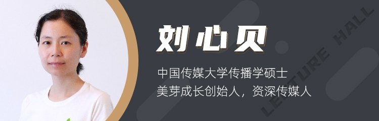 使用手机微信扫码观看