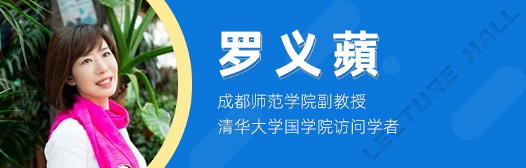 在此期间