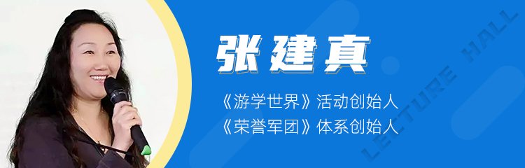 在疫情期间倾力打造的线上【HTH平台