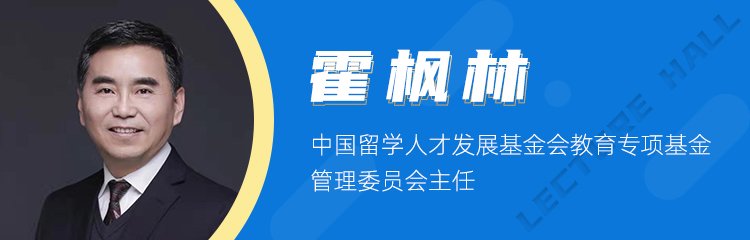 为从业者传道授业解惑