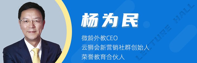 有研究行业的高校机构和行业组织