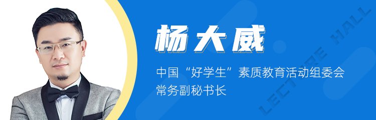 他们的行业观察与实操经验
