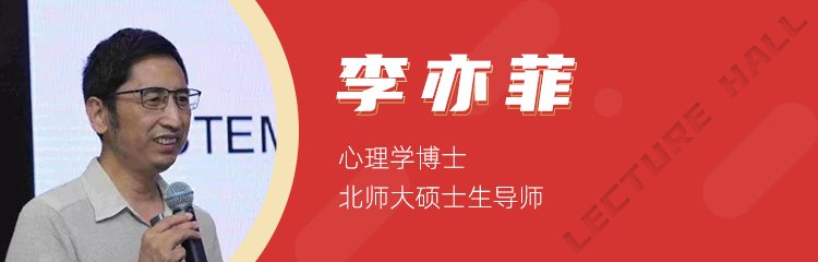 课程研发