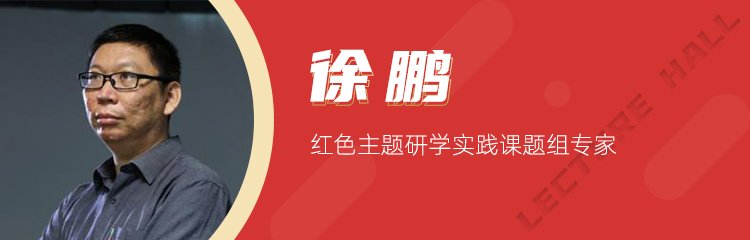 57位嘉宾