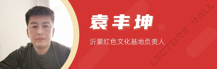期期精彩