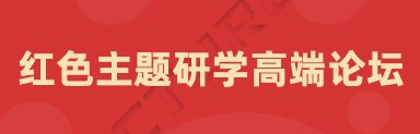 众人划桨才能开大船