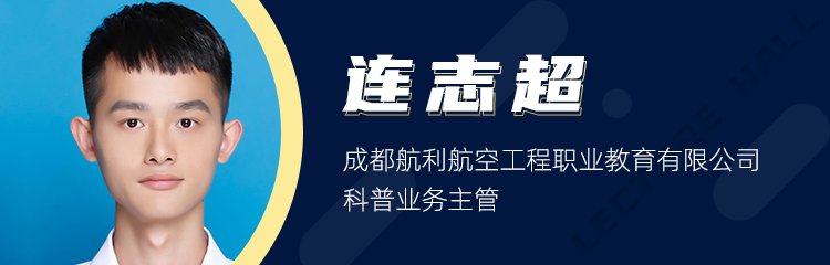 一直与行业共鸣