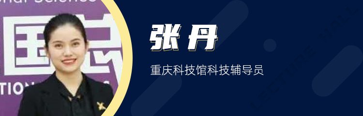 与时俱进
