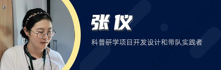 给行业带来损失的同时