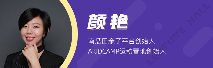 在疫情期间倾力打造的线上【HTH平台